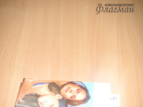 KONICA MINOLTA DIGITAL CAMERA